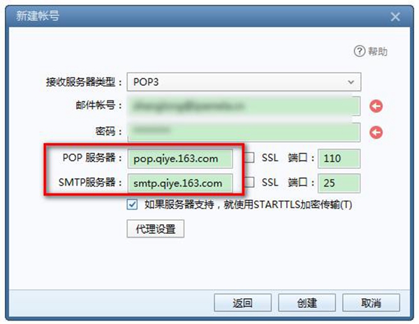 360截图20190422095631282 360截图20190422095631282