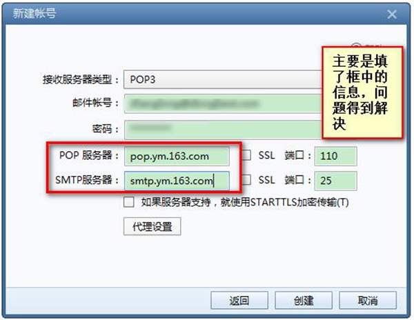360截图20190422095623811 360截图20190422095623811